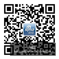 萧华对小卡,重罚与合同,作废未执行,开云体育,开云体育官网,开云体育app下载