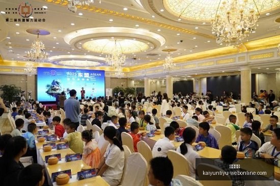 腾讯电竞新,中心启用,荣耀战队携,开云体育,开云体育官网,开云体育app下载