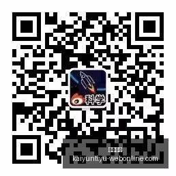 腾讯电竞新,品发布,携手品牌创,开云体育,开云体育官网,开云体育app下载