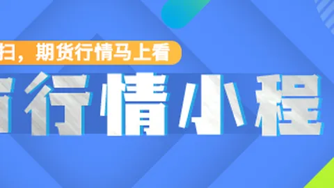 狮子港对决神户胜利船：深度解析与避雷攻略